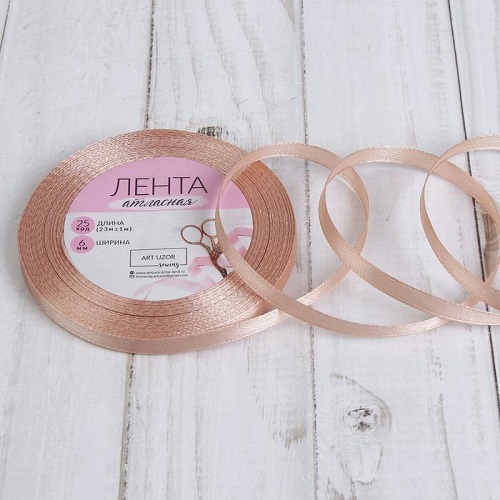 Лента атласная, 6 мм, бежевый