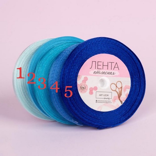 Лента атласная, 6 мм, синий № 2