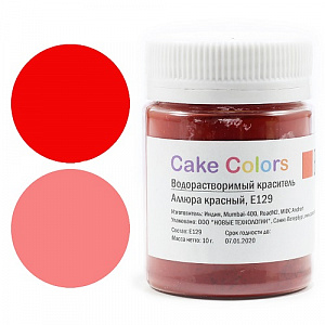 Водорастворимый краситель Cake Colors Аллюра красный, E129 10г