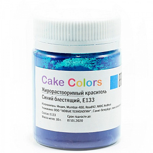 Жирорастворимый краситель Cake Colors Синий блестящий, Е 133 10г