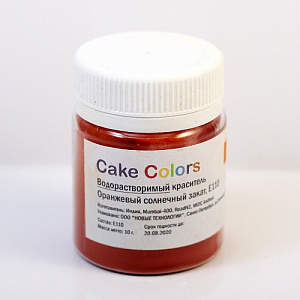Водорастворимый краситель Cake Colors Оранжевый солнечный закат, Е110 10г