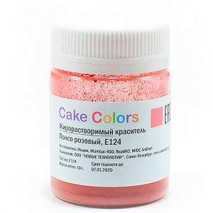 Жирорастворимый краситель Cake Colors Понсо розовый, E124 10г