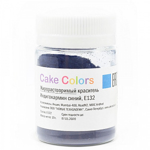 Жирорастворимый краситель Cake Colors Индигокармин синий, E132 10г