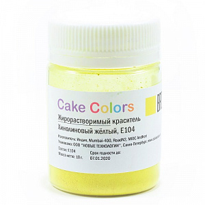 Жирорастворимый краситель Cake Colors Хинолиновый желтый, Е 104 10г