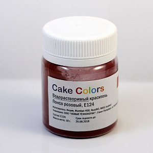 Водорастворимый краситель Cake Colors Понсо розовый, E124 10г