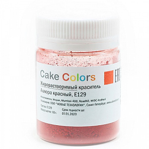 Жирорастворимый краситель Cake Colors Аллюра красный, E129 10г