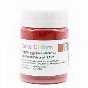 Жирорастворимый краситель Cake Colors Кармуазин бордовый, Е122 10г