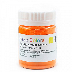 Водорастворимый краситель Cake Colors Тартразин жёлтый, Е102 10г
